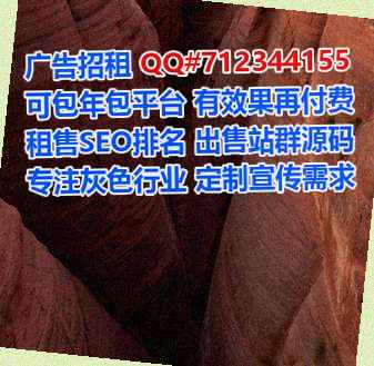 龙泉卵妹集成电路事务所